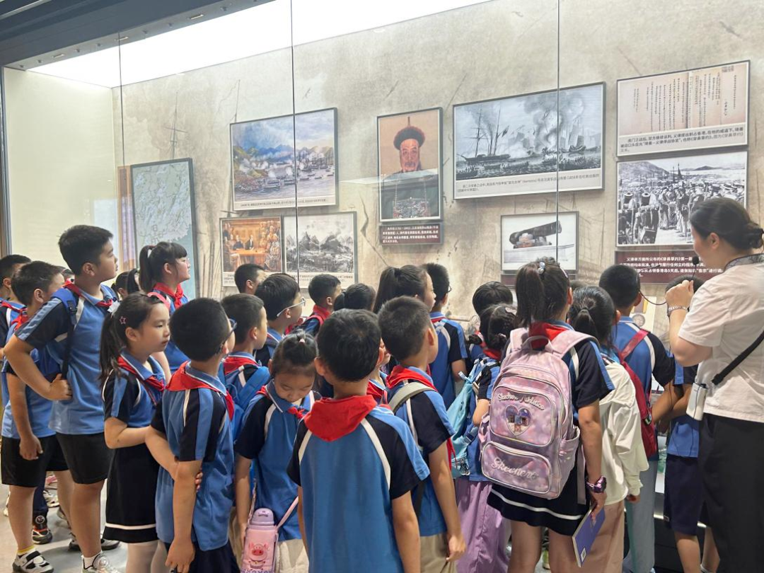 南京条约史料陈列馆“博物馆里的大思政课”获评2025年南京市精品课程