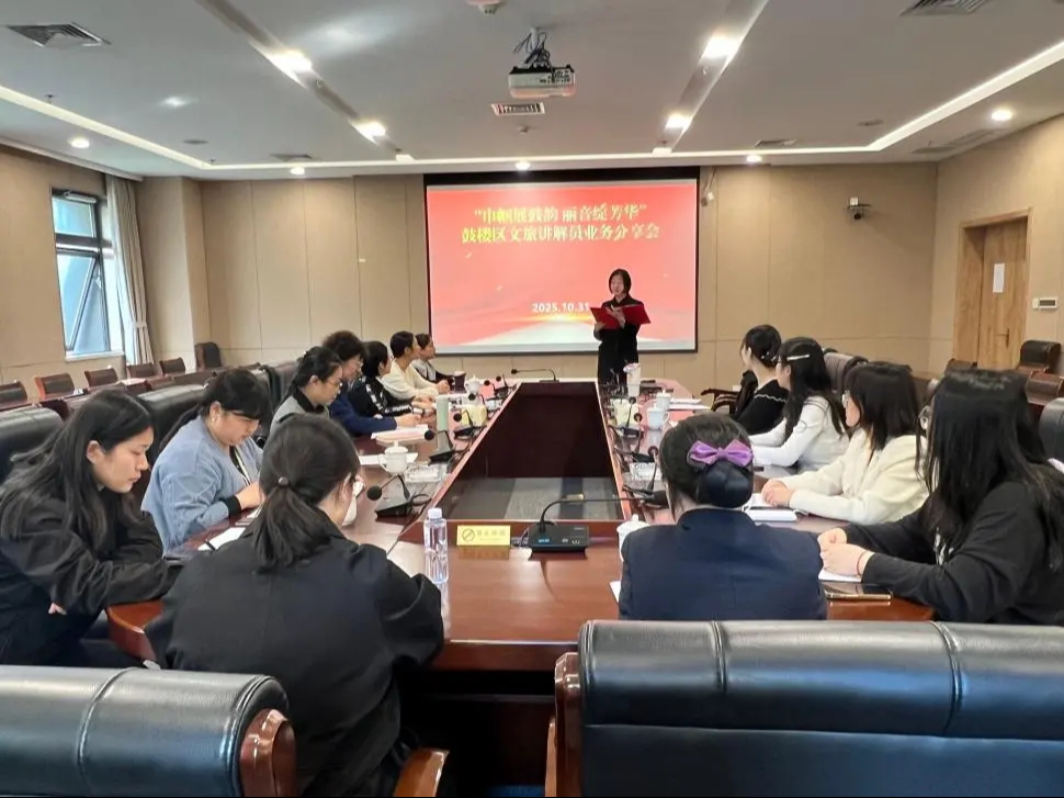 巾帼展古韵•丽音绽芳华 | 关爱自我•赋能同行