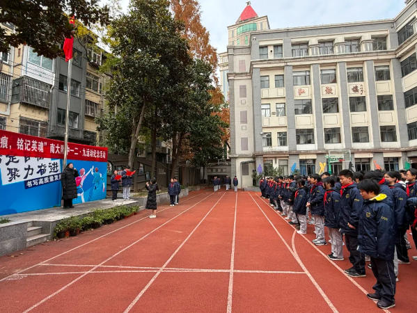 以史为鉴 砥砺前行——我馆赴南大附中开展国旗下宣讲活动